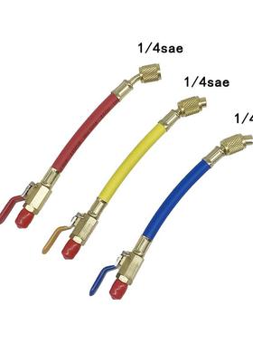 22R134A球R4HBV-A01/10R冷阀三制色管球阀加液管