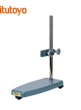 Mtutoyo原装千分尺台i架支架托架三0丰156-尺101-1千分底座