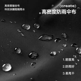 创三折手开木柄雨伞新记LY-SS210忆贴片双龙骨实防伞免折叠秒平整