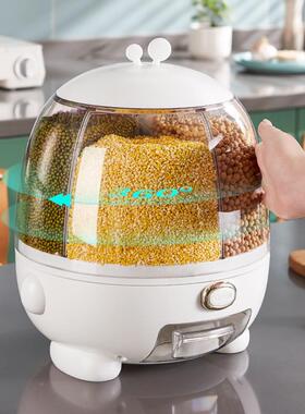 米桶家用密封防虫防斤2米0食品级装UAW潮大收纳盒储米箱杂粮分装