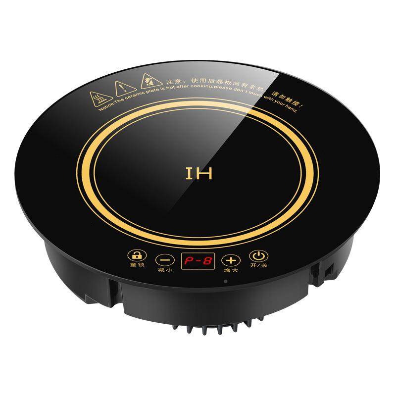 866940线盘餐饮店专火锅电磁炉圆形商用用铜嵌入式线控288mm大功,厨房电器,电磁炉/陶炉,淘宝优惠券,粉丝福利购,淘宝优惠卷