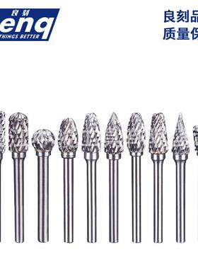 10CS硬质金旋转锉组套套装圆柱形打磨钻头锉电动雕圆柱形A/P刻旋