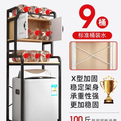 置物收架洗机衣架子浴室带ZIS柜台纳滚筒波轮落地卫生间阳上方储