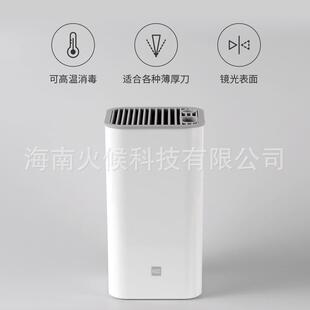火候万物用刀架刀具多HU0050功能置刀架家用收大纳架塑料座容量