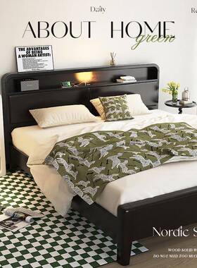 北欧木床黑色现代简储物床1BST.8米1.5双约人床复实古卧室济型婚