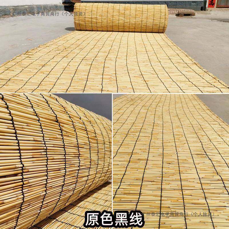 苇帘帘子草大卷吊顶墙面装饰芦隔断户遮阳帘外竹帘卷帘LYL66854门,居家布艺,卷帘,淘宝优惠券,粉丝福利购,淘宝优惠卷