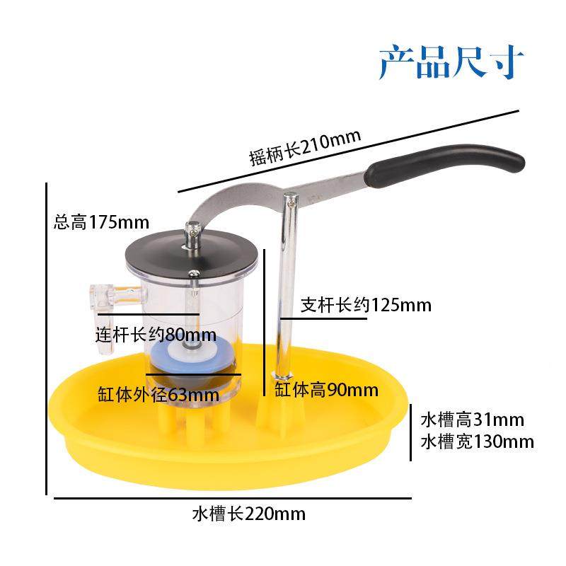 抽水机模J31003式活塞/压井模型物型水理实验器材186教学模型压强,文具电教/文化用品/商务用品,教学标本/模型,淘宝优惠券,粉丝福利购,淘宝优惠卷