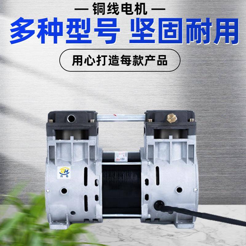 无油空气缩机10,LOL750B新制氧机用大排量压气泵小型静音活塞空压