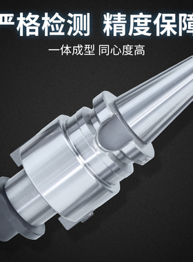 机床数控刀柄FMB面m铣刀柄BT30/40/50平面铣刀柄加工中心车床刀柄