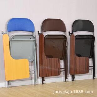 培训带桌板写00018字板议椅可叠椅椅子办公室凳会子折叠培折训桌
