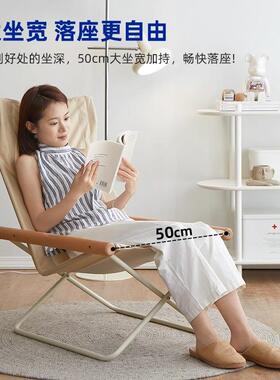 户外折叠野餐椅子露椅躺营椅便式椅沙滩椅摆摊凳子FJO子携钓鱼凳