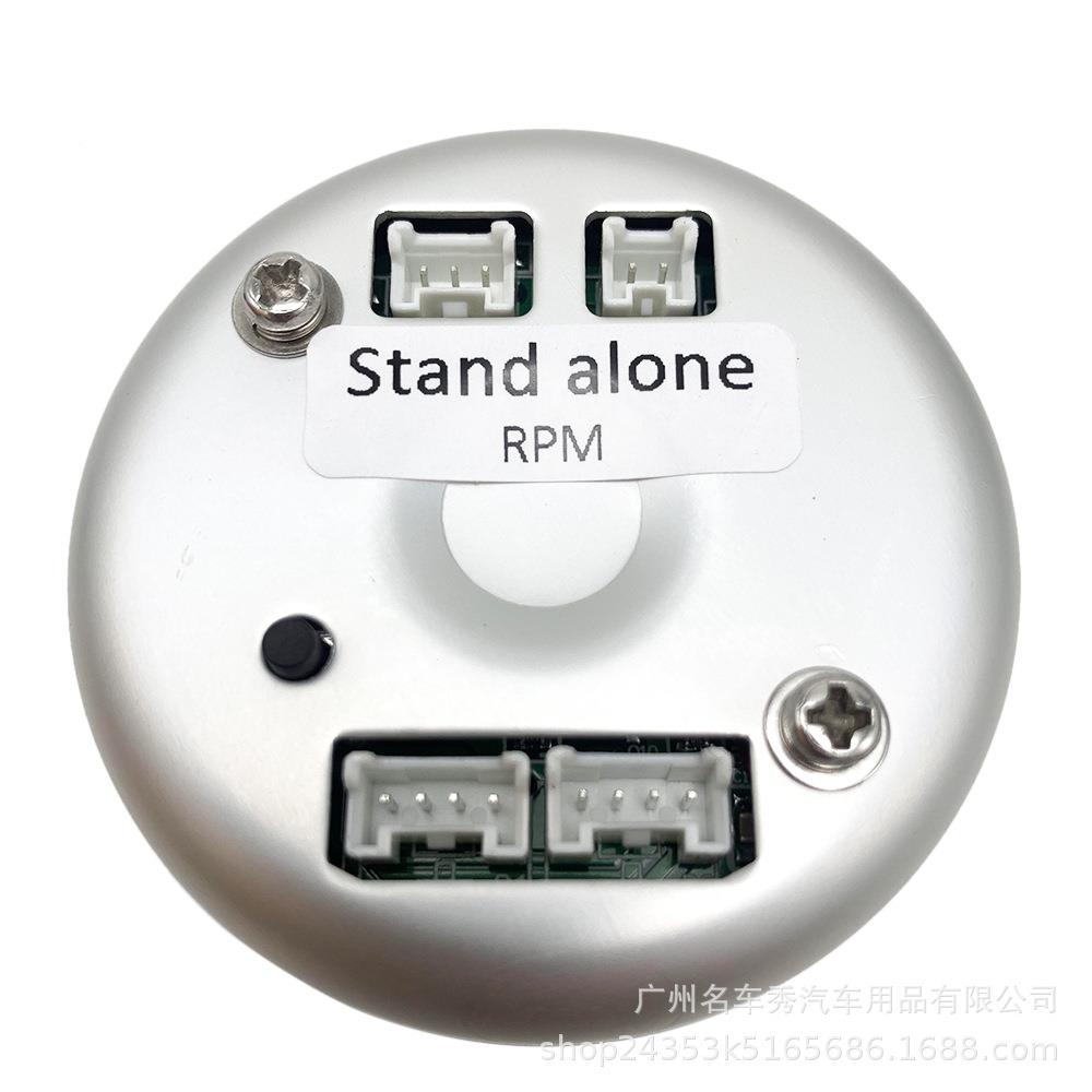 2.5AONE01-寸A1改装仪表步进电机7彩油感温涡表油压水表温表轮表