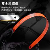 小手锯木锯662锯铁钢家用小钢型手持木子工锯细手工锯木工切割锯