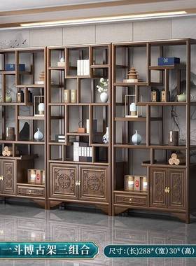 博古架实见详情多宝阁中式置物摆架办室件榆木隔断收纳公陈木列展