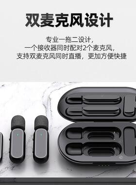 源厂家无线领夹麦直克34044风K61带座舱双麦形录音小话头筒播隐收