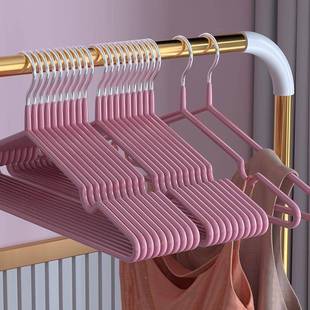 成年家人衣架无防滑居晾晒衣服子学痕PUT生宿舍家用阳台卧室衣撑
