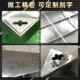东莞装 不锈钢井778盖电力板饰井盖方形双开隐盖形1000x1200