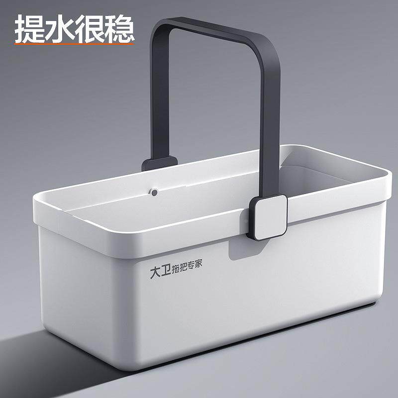 大清卫拖把桶家用180拖地水桶加厚塑料洗桶大容挤量储桶手提水拖