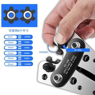 压线钳电工专用钳H28X50B铜鼻接线钳大型裸端子YO子铜铝电缆 压接