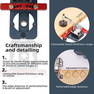 JL35 家具钻 A1木工35M铰链开孔2GIJ器6MM板合门页定位M器橱柜板式