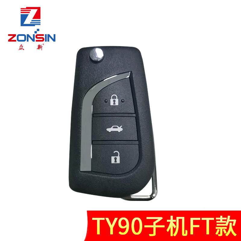 T1汽00独角兽车卷帘门电动门遥控复制汽拷贝机遥Y控器车遥JYP控器