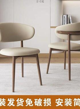 靠意式洽谈椅卧UTK现代简约艺铁皮革椅子接待软包背餐椅家用室