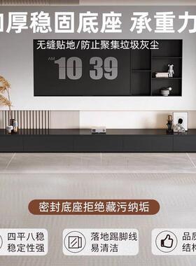 电视柜客厅家用感2025新款小户型级高电轻奢落地茶几VRK视机柜组