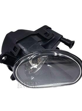 适用奥雾迪0507款A8D3雾灯FogLamp防灯前杠L灯前-保险杠下网照明