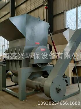 强碎力塑料碎机破碎机设JIC备功能大型再生废旧多塑料打破粉碎粉