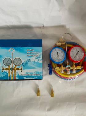 CT-536用加氟双表阀，适于R41,R134冷,R12,R202媒制冷剂208耐压