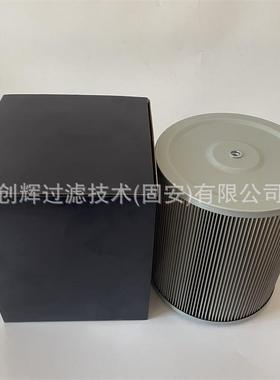 现代挖掘机吸油滤芯1N-01440油箱滤D芯E1ND-01411-0214