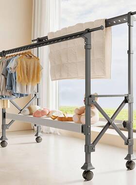 晾华宝白色衣架落地折叠架家用阳神服台凉衣子室内凉晒伸缩挂衣杆