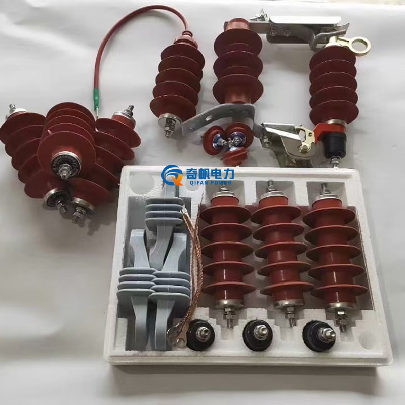 10KV高压氧化锌避雷器户外线路HY5WS-1K7/50配电型复合绝缘防雷器