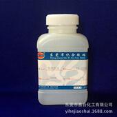 隔接板音棉橡胶发泡EVA海绵无纺布YH T806沙发木粘慢干软胶水