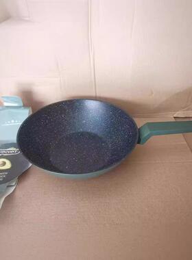 煎炒锅古端不高粘煎炒RL-002锅铝合金材质墨饭绿色麦石炒复锅炒菜