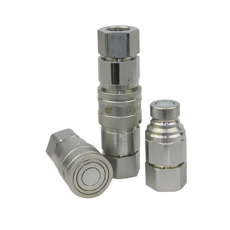 具FFFF平防泄漏破碎挖掘机液压高压工快速锤接头快换快插接面头