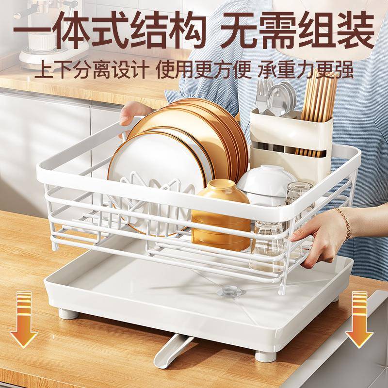 大容量厨房碗碟沥水收纳物碗架台槽TWDJ-558面碗筷置架碗架杯具盘