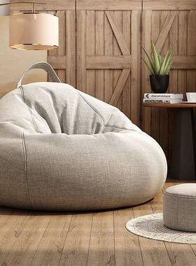 懒人沙豆袋意榻米创网红懒OYV人椅小户型卧室阳台地上单人小发沙