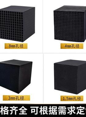 OCS处性理活性炭工业废气催化燃化烧尾气V吸附69207净用高碘值蜂