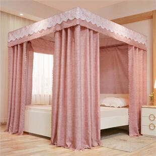 物理遮光床帘帐家用暖卧室落厂家直供地保床幔带架闭蚊防尘顶1支