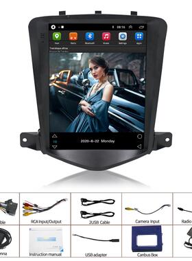 适用雪佛兰经典鲁兹车载P安卓导15604航仪一体于机科GS竖屏导航