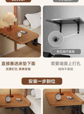 折用叠床头柜子替代品隐形架可MVX收纳移动置小型物窄缝家隙收纳