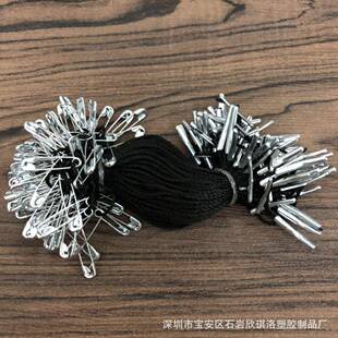 吊牌绳吊UJY吊绳别针线扣应现货供铜质铁金粒属扣吊针牌