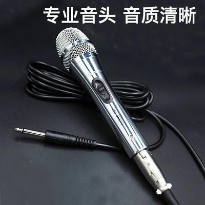 属筒全金有线话专业K见详情录TV大动圈麦克风家庭唱歌直播音演讲