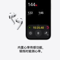 【 Official Genuine Product 】Apple AirPods Pro 3 Bluetooth Headphones 2025 Model White Wireless Noise Cancellation thumbnail 3