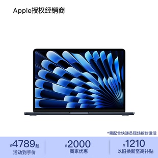 办公10核中央处理器 英寸 芯片 Air MacBook 全新未激活国行正品 Apple 笔记本电脑选款 苹果