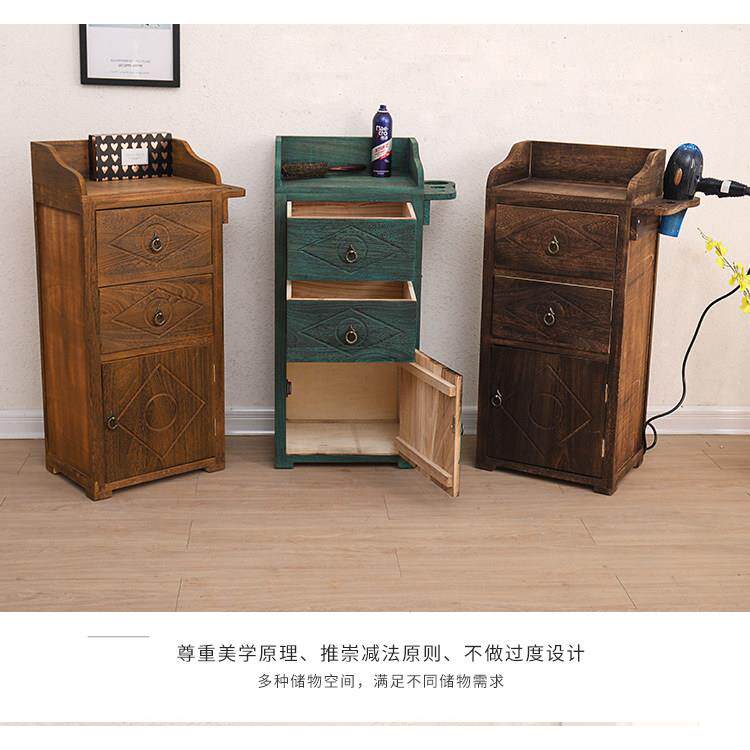 实木理髲店工具柜美发店工具台抽屉式发廊柜美容美发多功能收纳柜