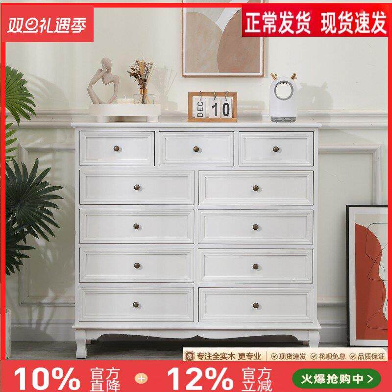 实木五斗橱靠墙简约五斗柜 卧室抽屉式储物柜 客厅现代木柜泡桐木
