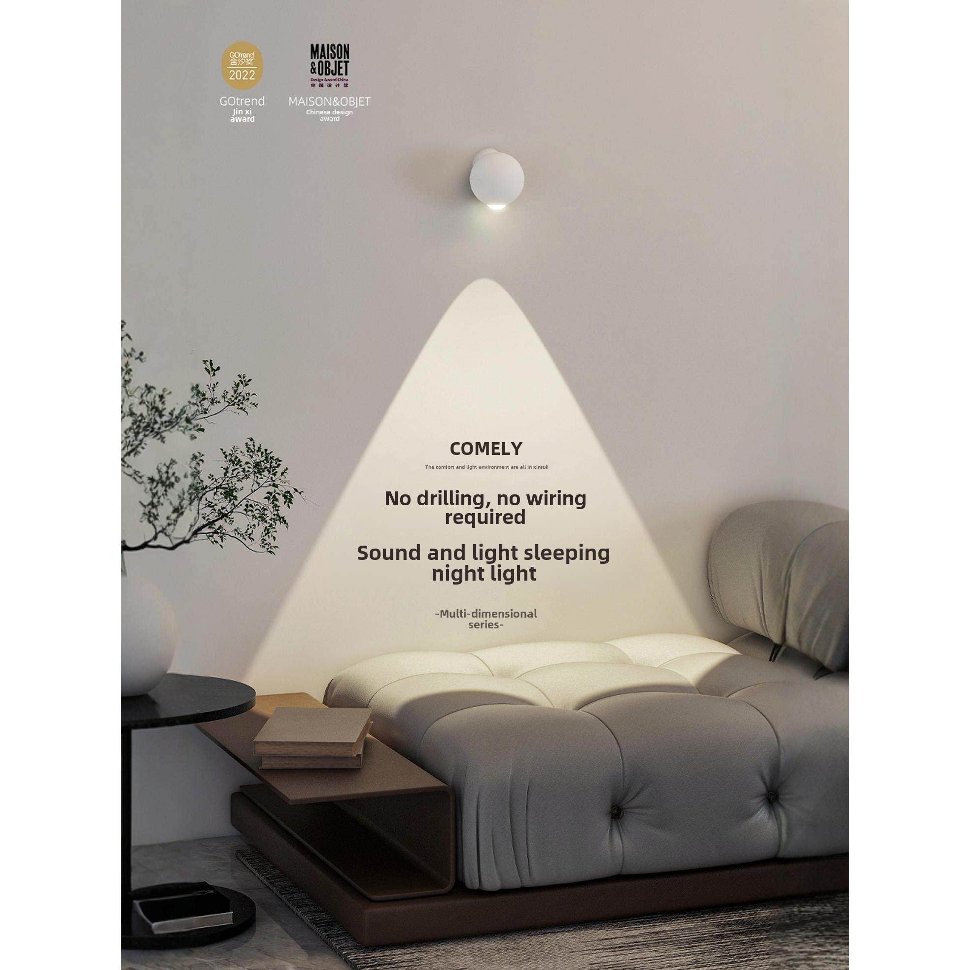 免接线绘画灯壁灯可充电床头夜灯免接线卧室创意背景墙装饰灯