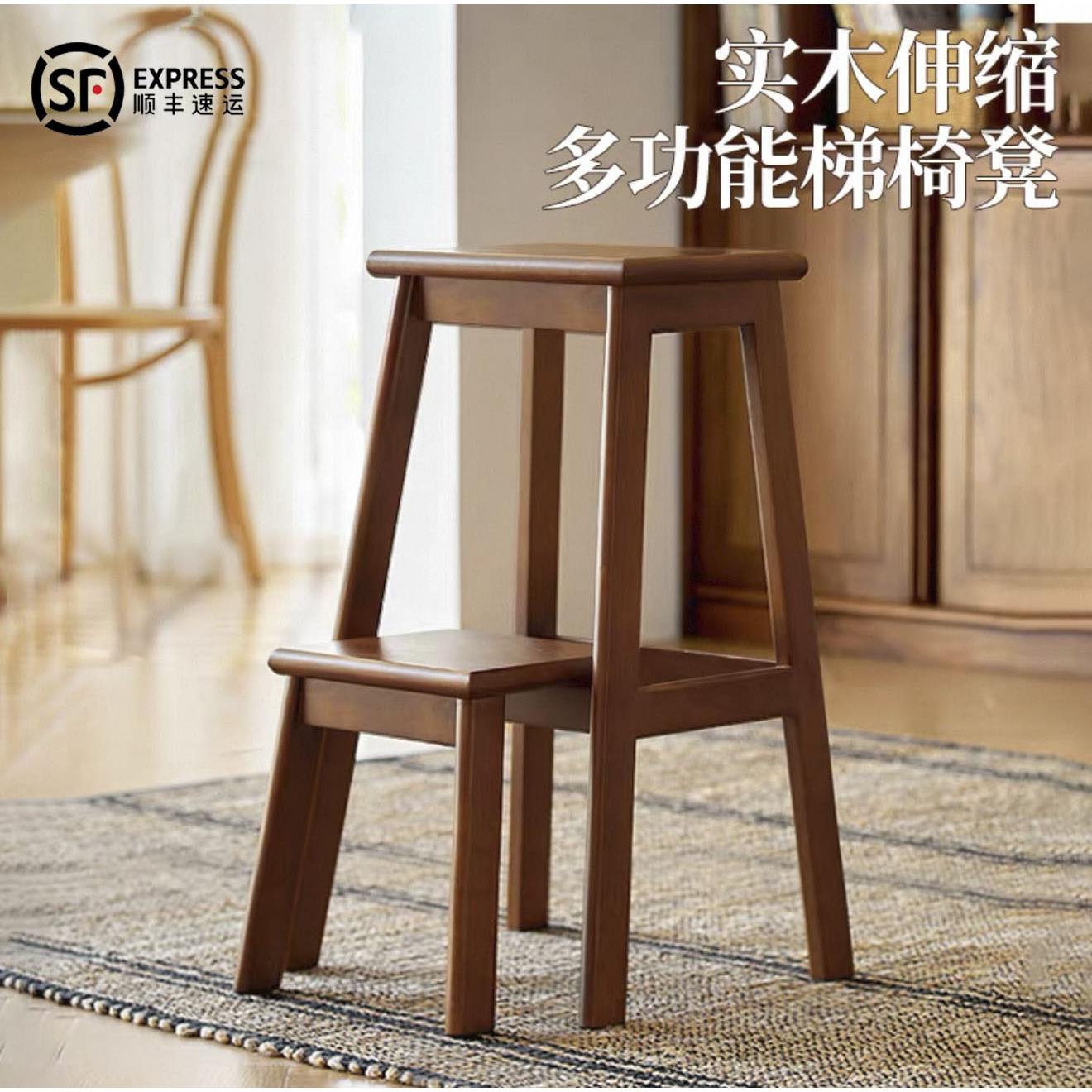 新中式家用梯凳多功能折叠梯凳加厚实木梯子凳子厨房爬高脚蹬爬梯